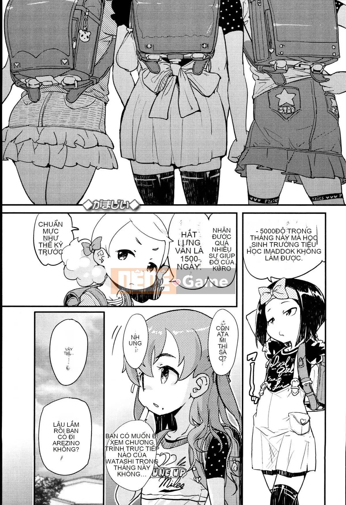 [Sói Uo] Tôi đã cố bắn JSJC