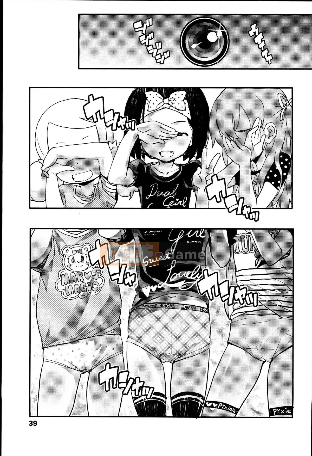 [Sói Uo] Tôi đã cố bắn JSJC