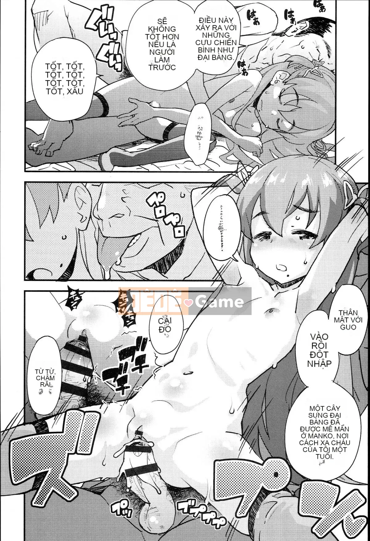 [Sói Uo] Tôi đã cố bắn JSJC