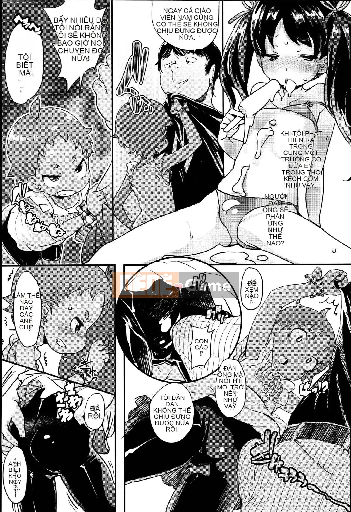 [Sói Uo] Tôi đã cố bắn JSJC