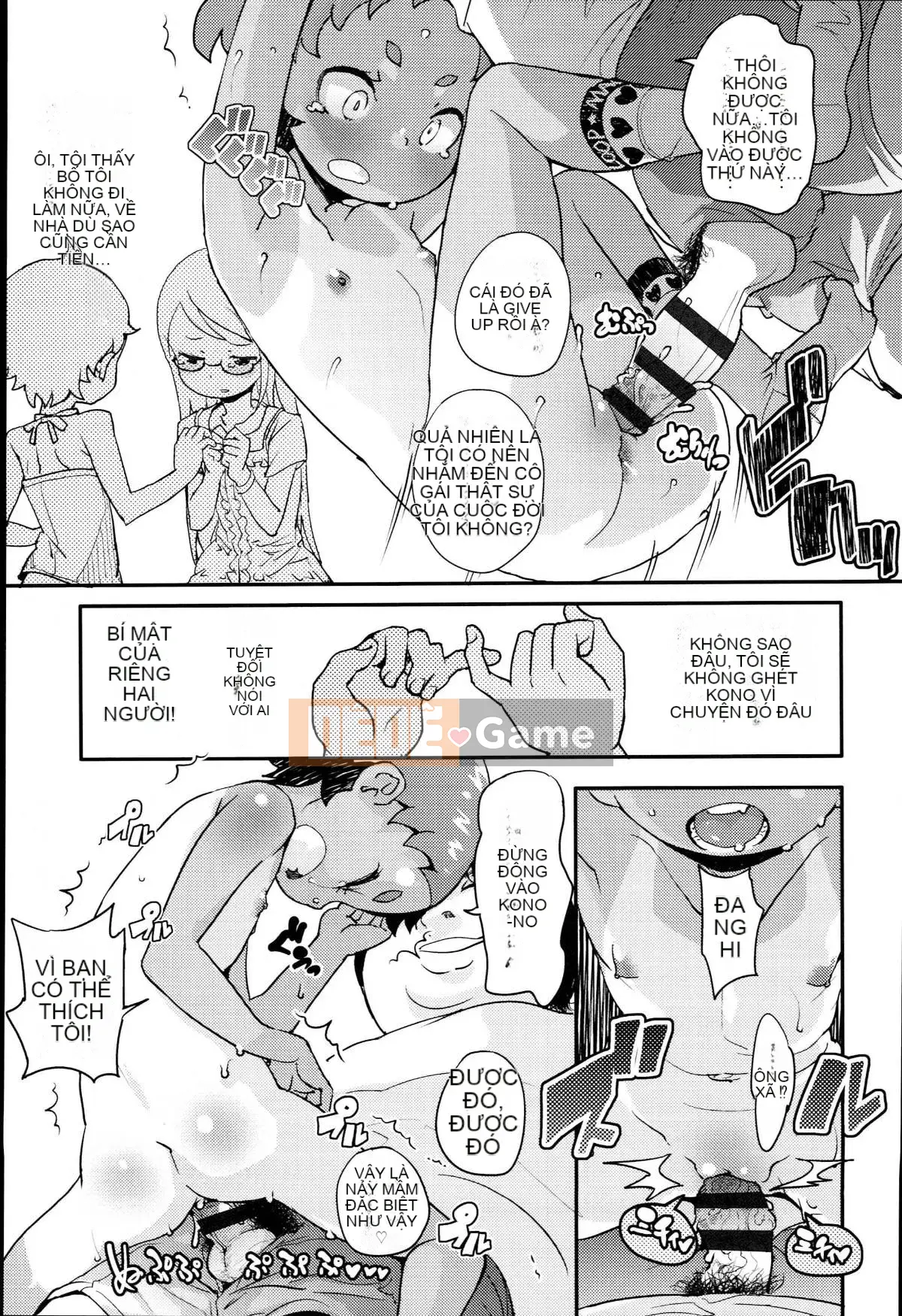 [Sói Uo] Tôi đã cố bắn JSJC