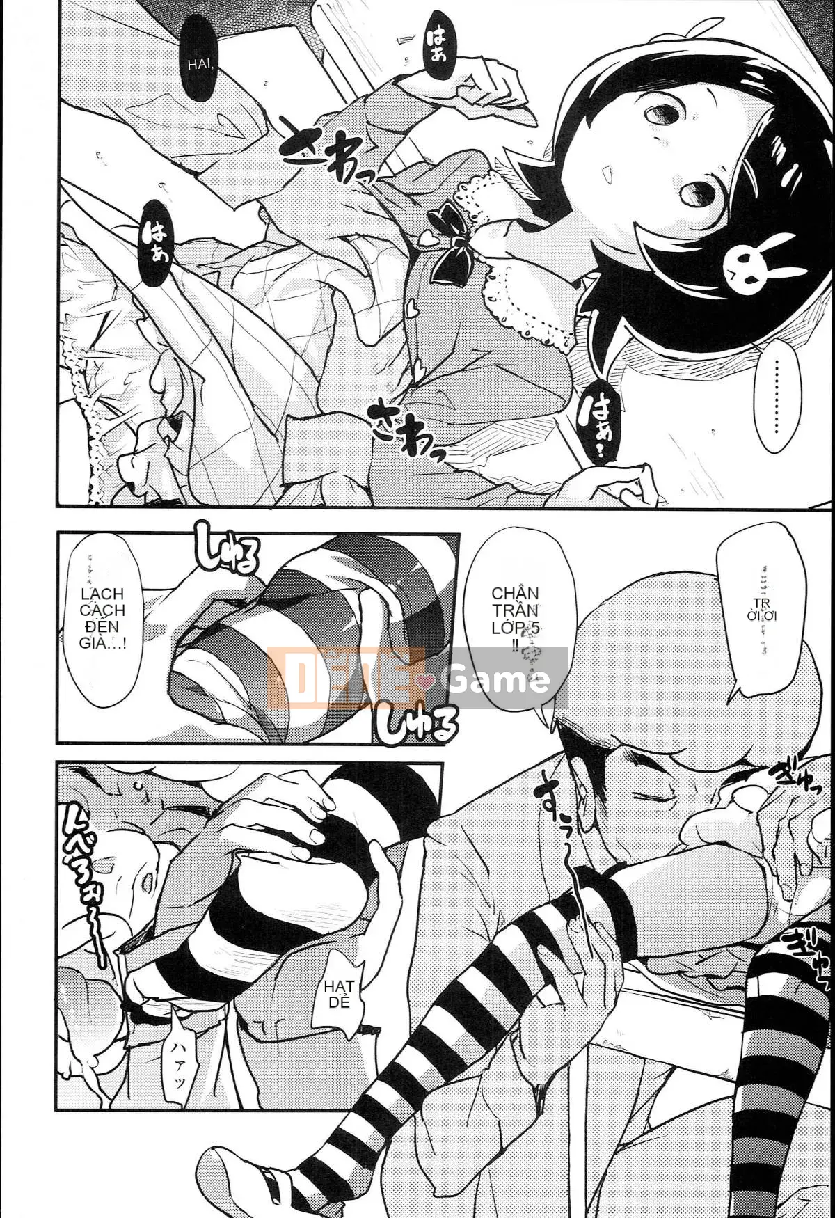 [Sói Uo] Tôi đã cố bắn JSJC