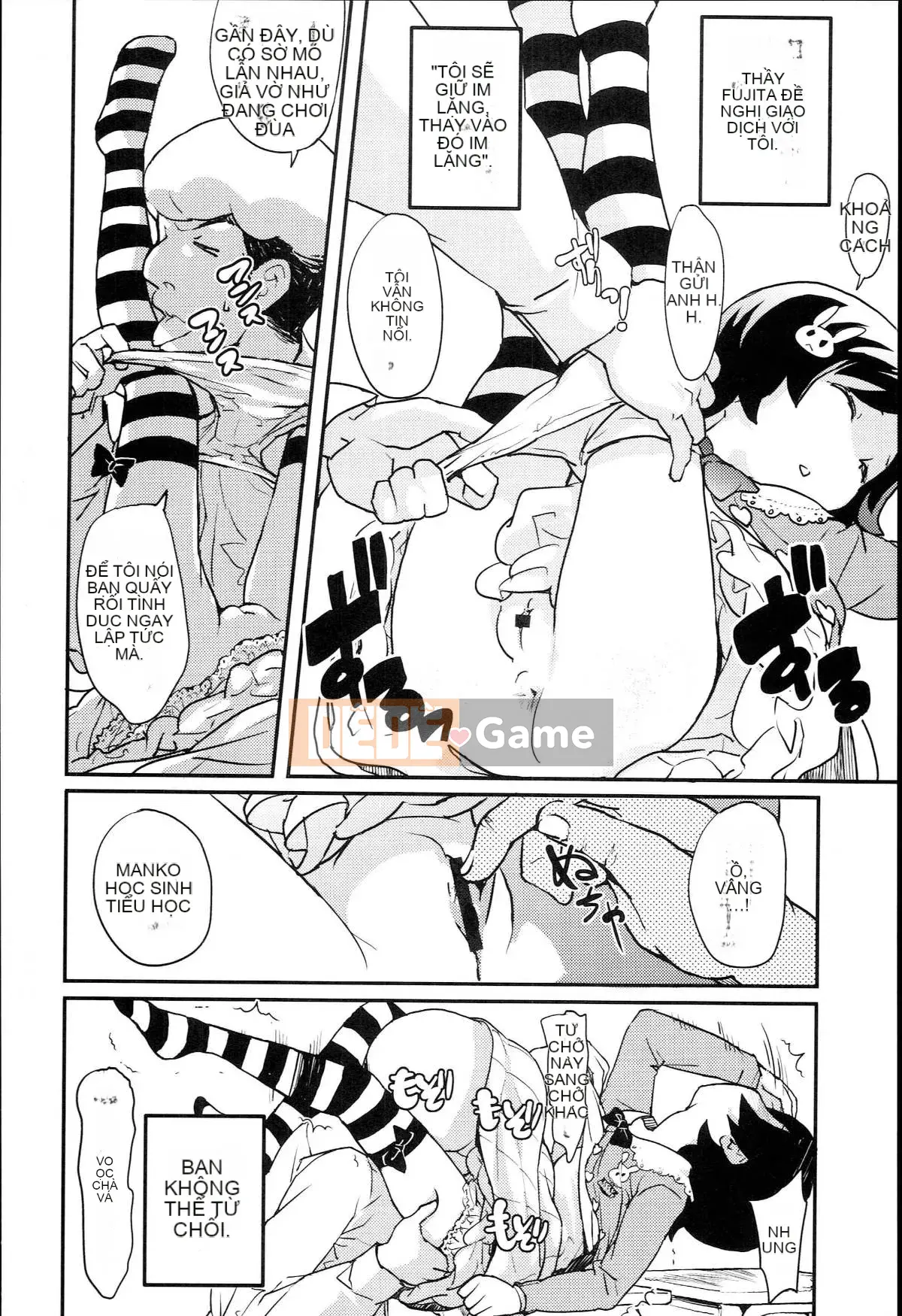 [Sói Uo] Tôi đã cố bắn JSJC