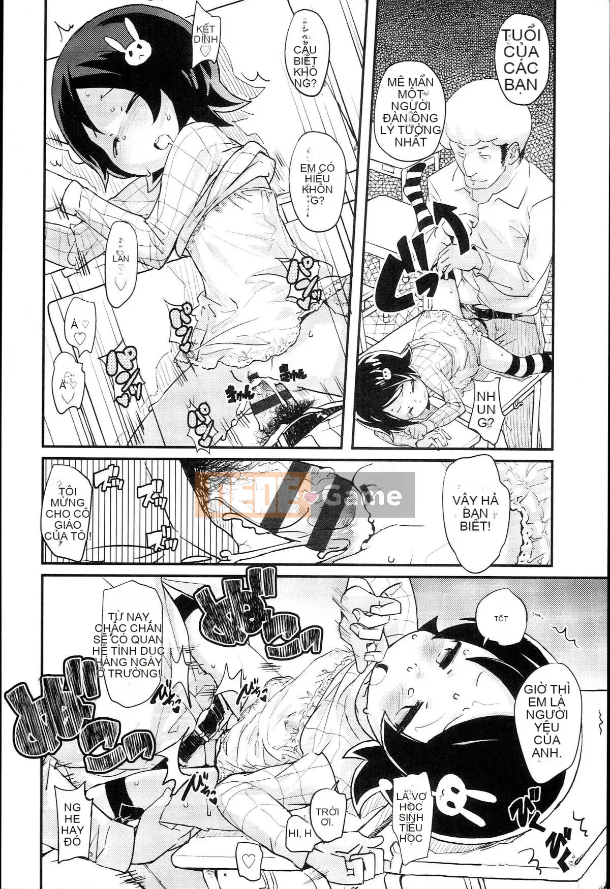 [Sói Uo] Tôi đã cố bắn JSJC