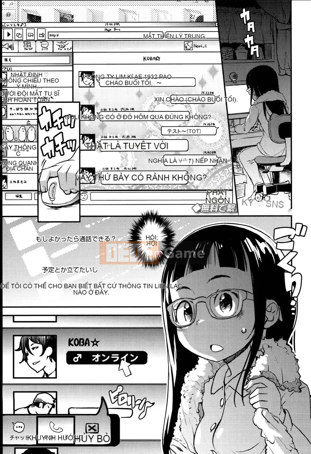 [Sói Uo] Tôi đã cố bắn JSJC