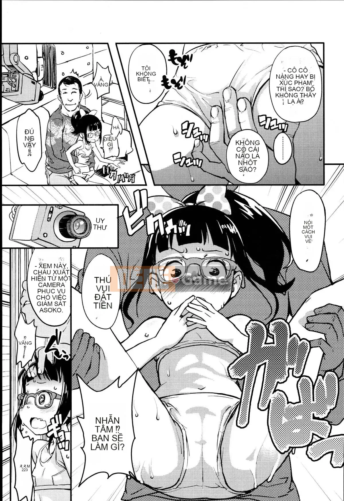 [Sói Uo] Tôi đã cố bắn JSJC