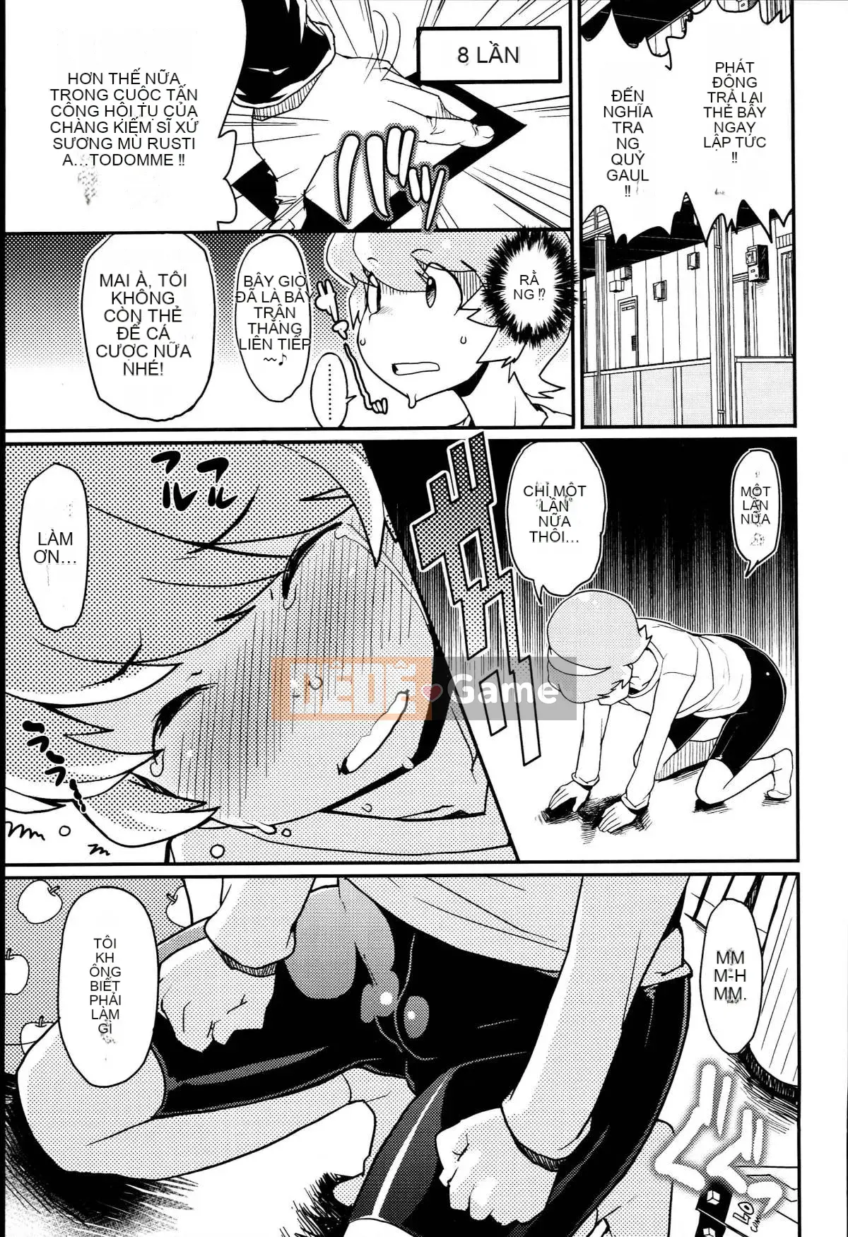 [Sói Uo] Tôi đã cố bắn JSJC