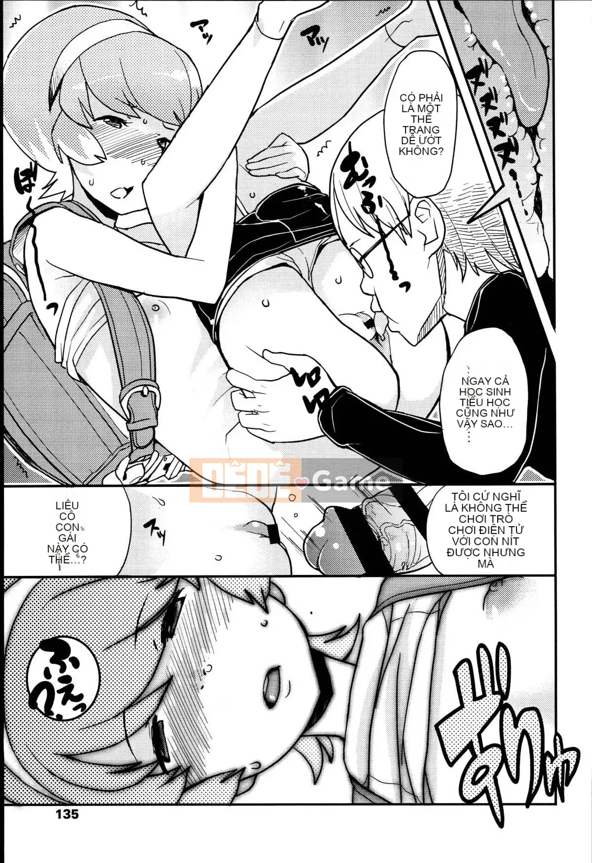 [Sói Uo] Tôi đã cố bắn JSJC