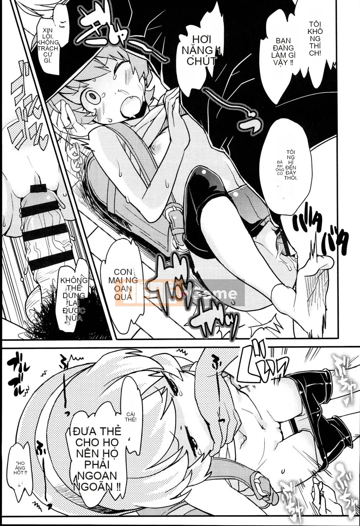 [Sói Uo] Tôi đã cố bắn JSJC