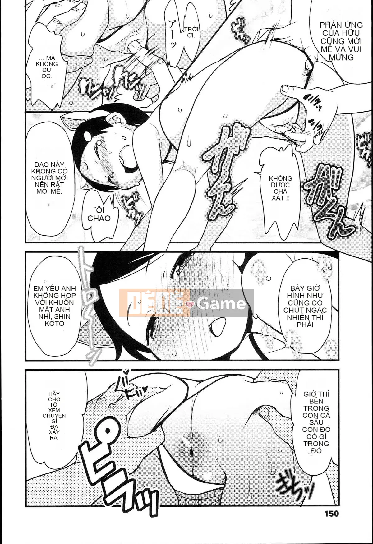 [Sói Uo] Tôi đã cố bắn JSJC