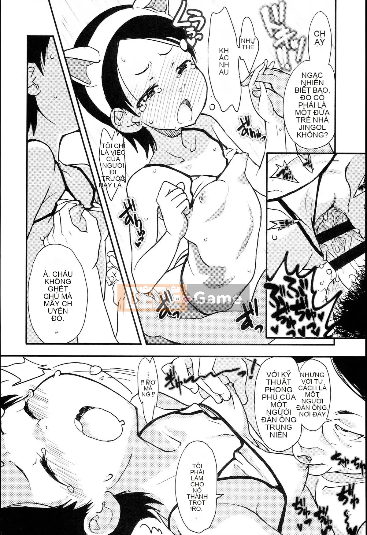 [Sói Uo] Tôi đã cố bắn JSJC