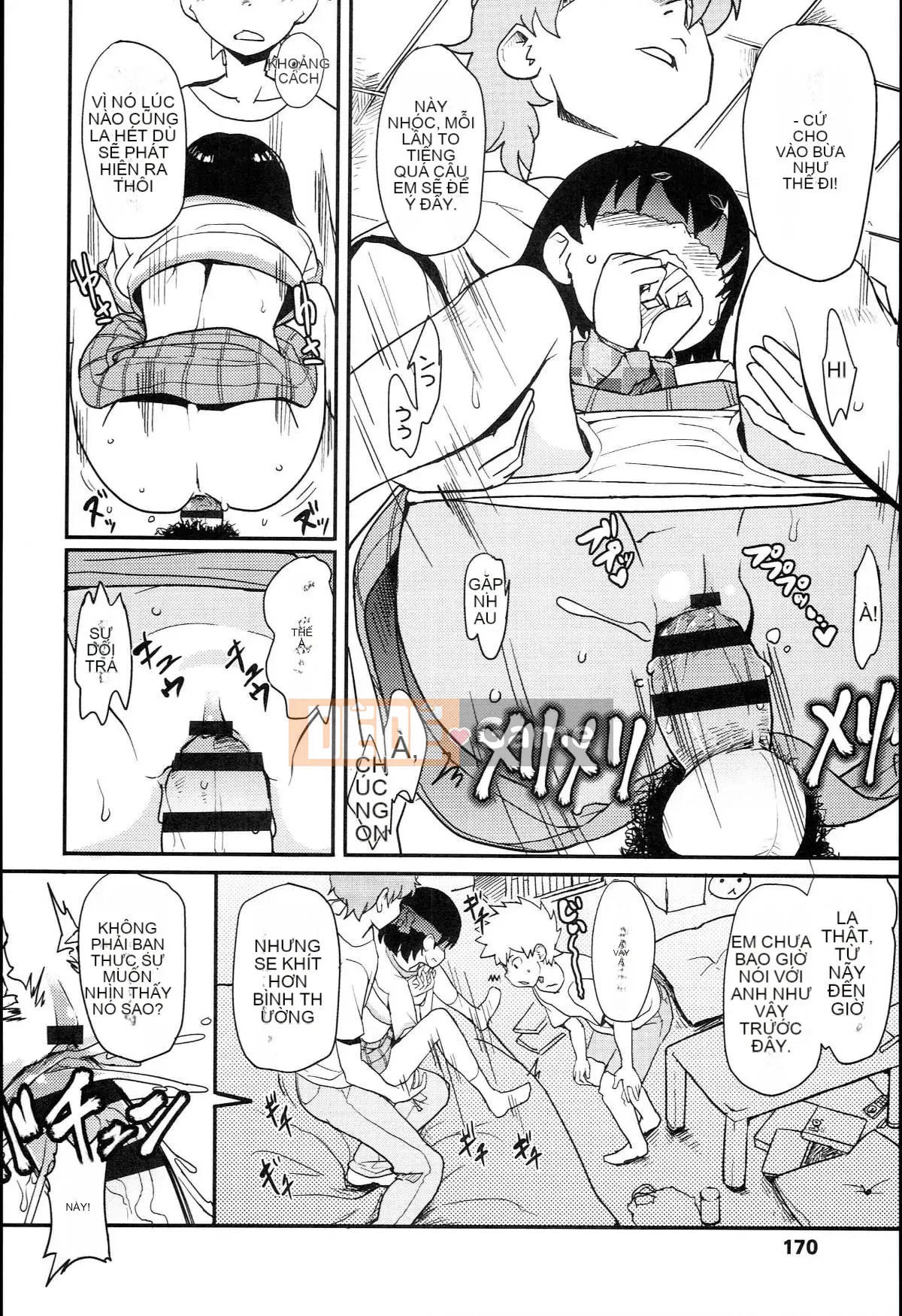 [Sói Uo] Tôi đã cố bắn JSJC