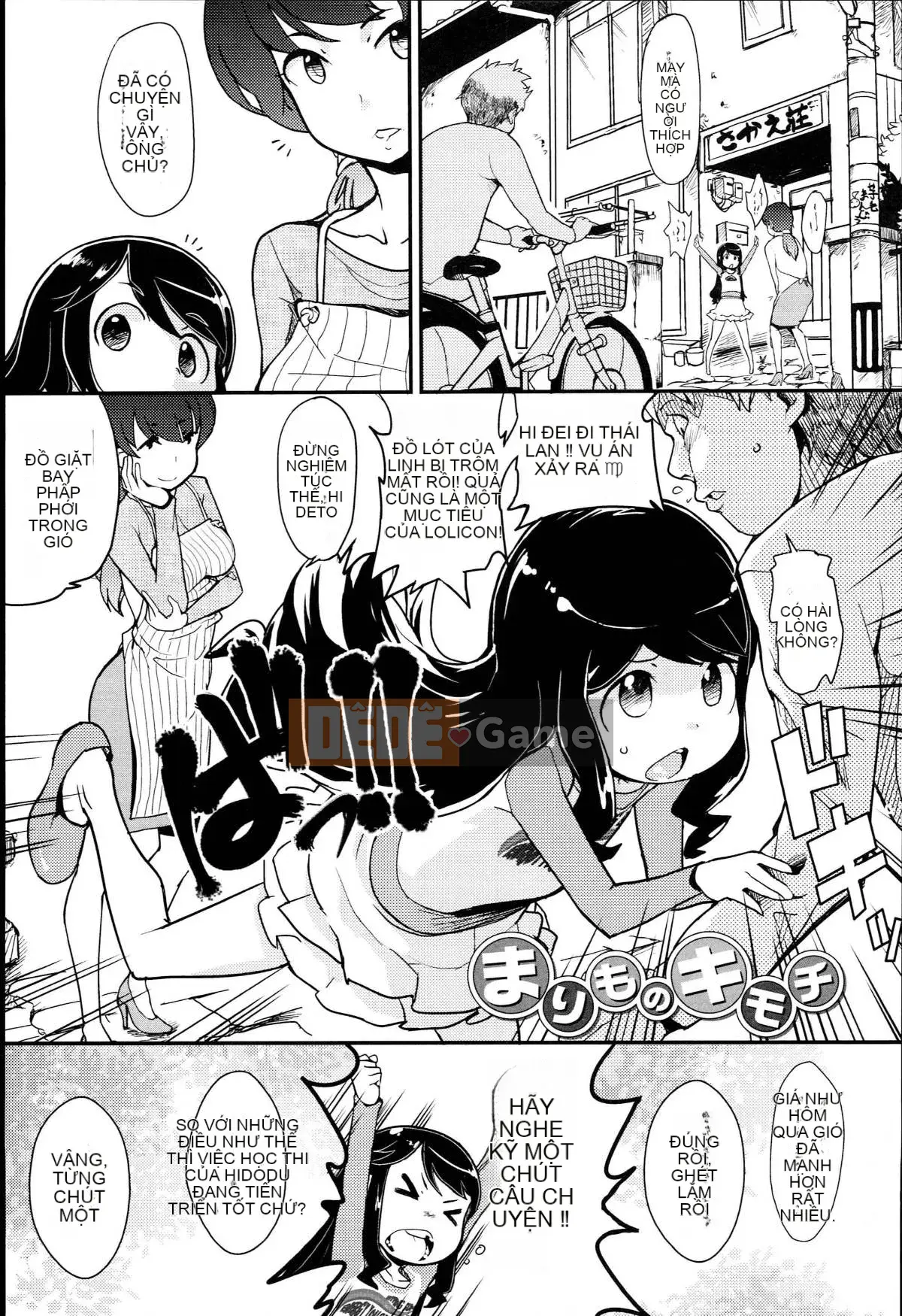 [Sói Uo] Tôi đã cố bắn JSJC