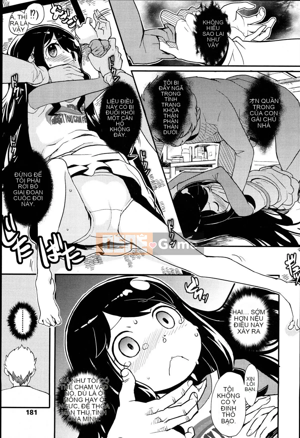 [Sói Uo] Tôi đã cố bắn JSJC