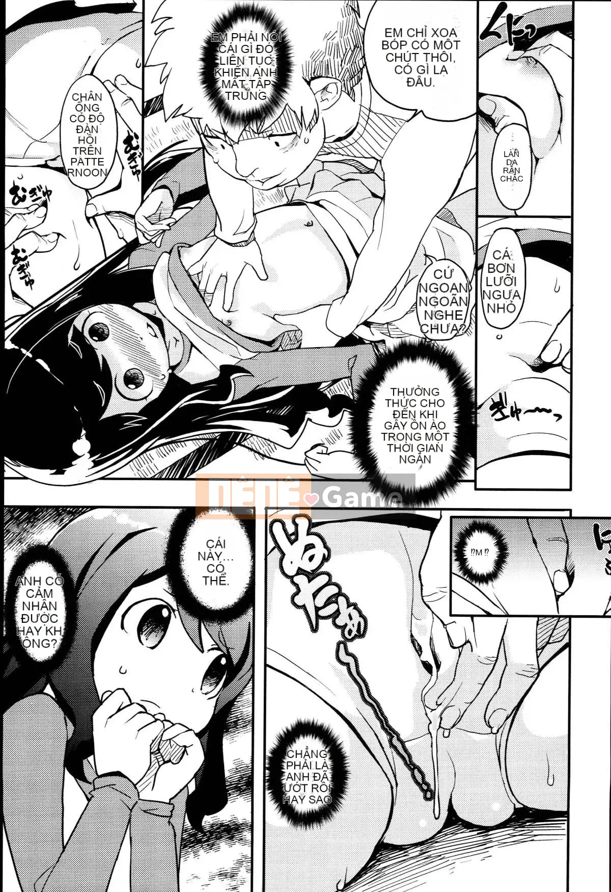 [Sói Uo] Tôi đã cố bắn JSJC