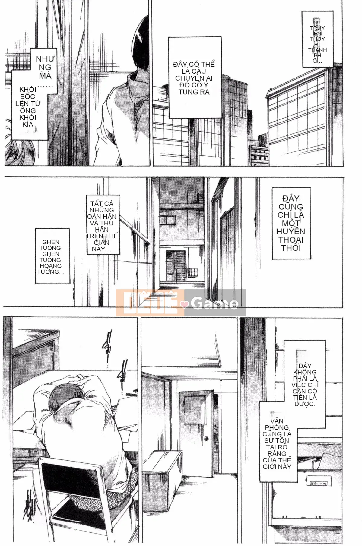 [Wind Studio][Yuga Naoha] Netoriya Honpo