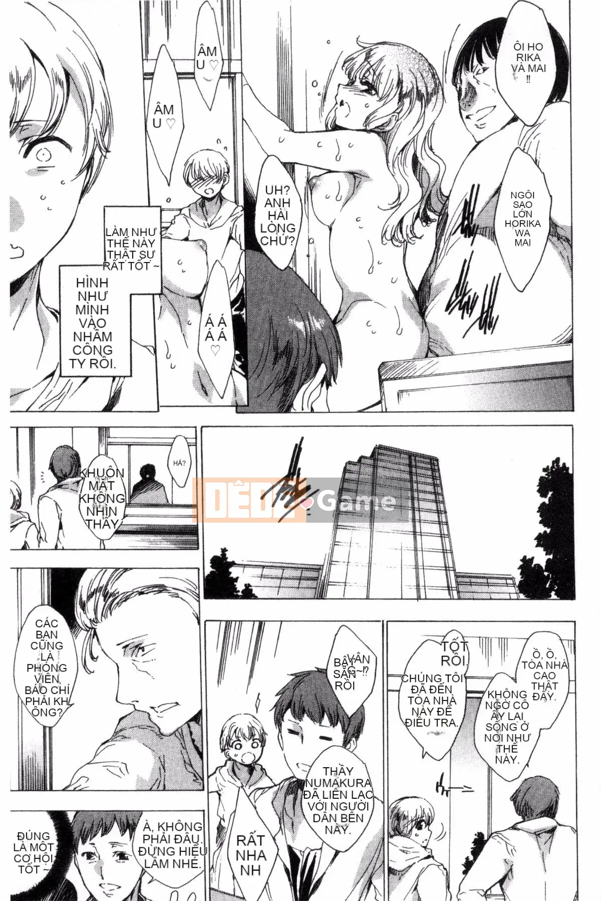 [Wind Studio][Yuga Naoha] Netoriya Honpo