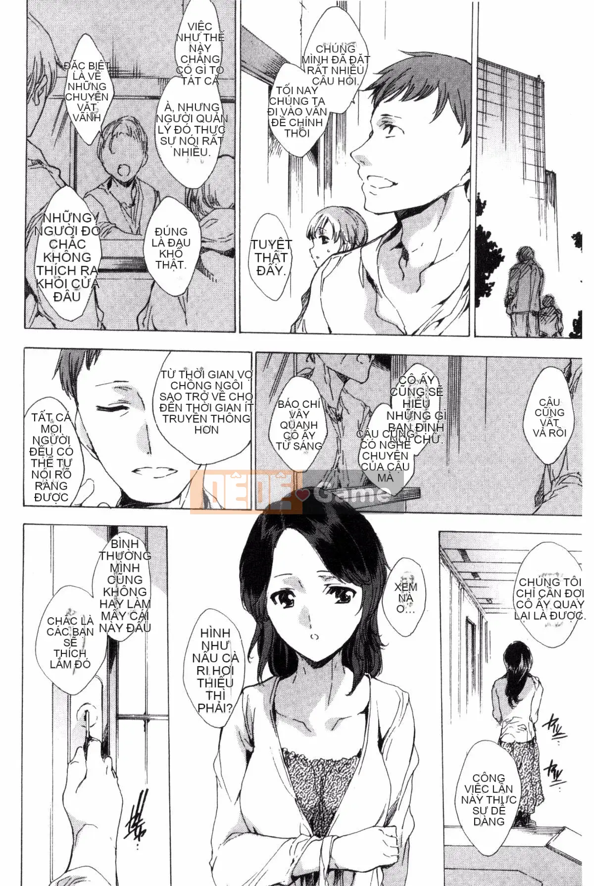 [Wind Studio][Yuga Naoha] Netoriya Honpo