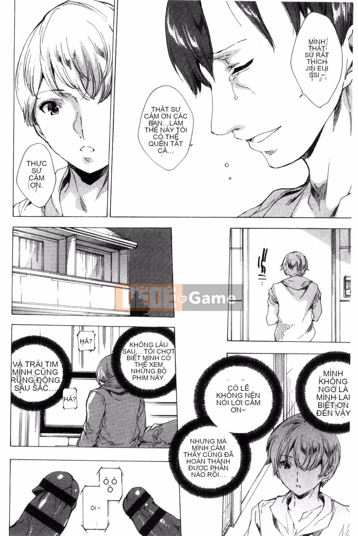 [Wind Studio][Yuga Naoha] Netoriya Honpo