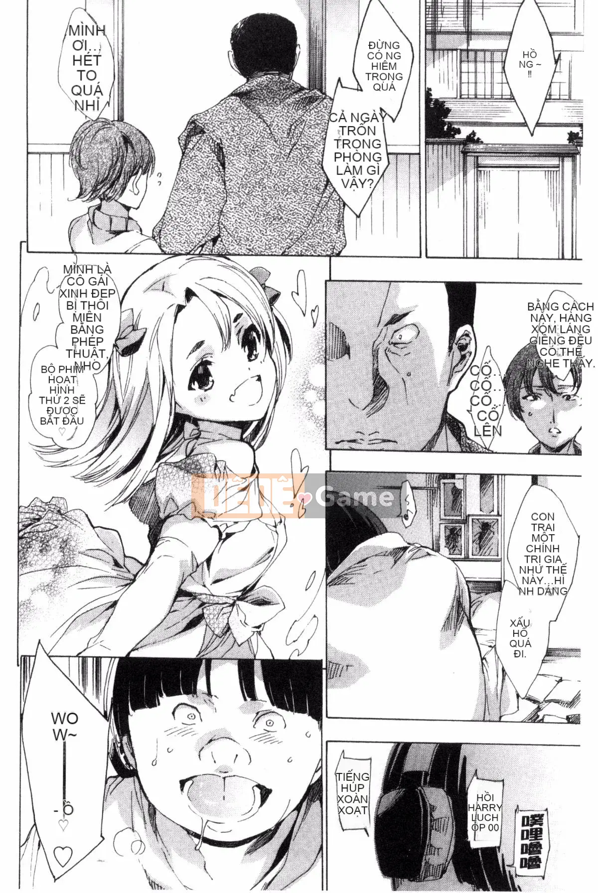 [Wind Studio][Yuga Naoha] Netoriya Honpo