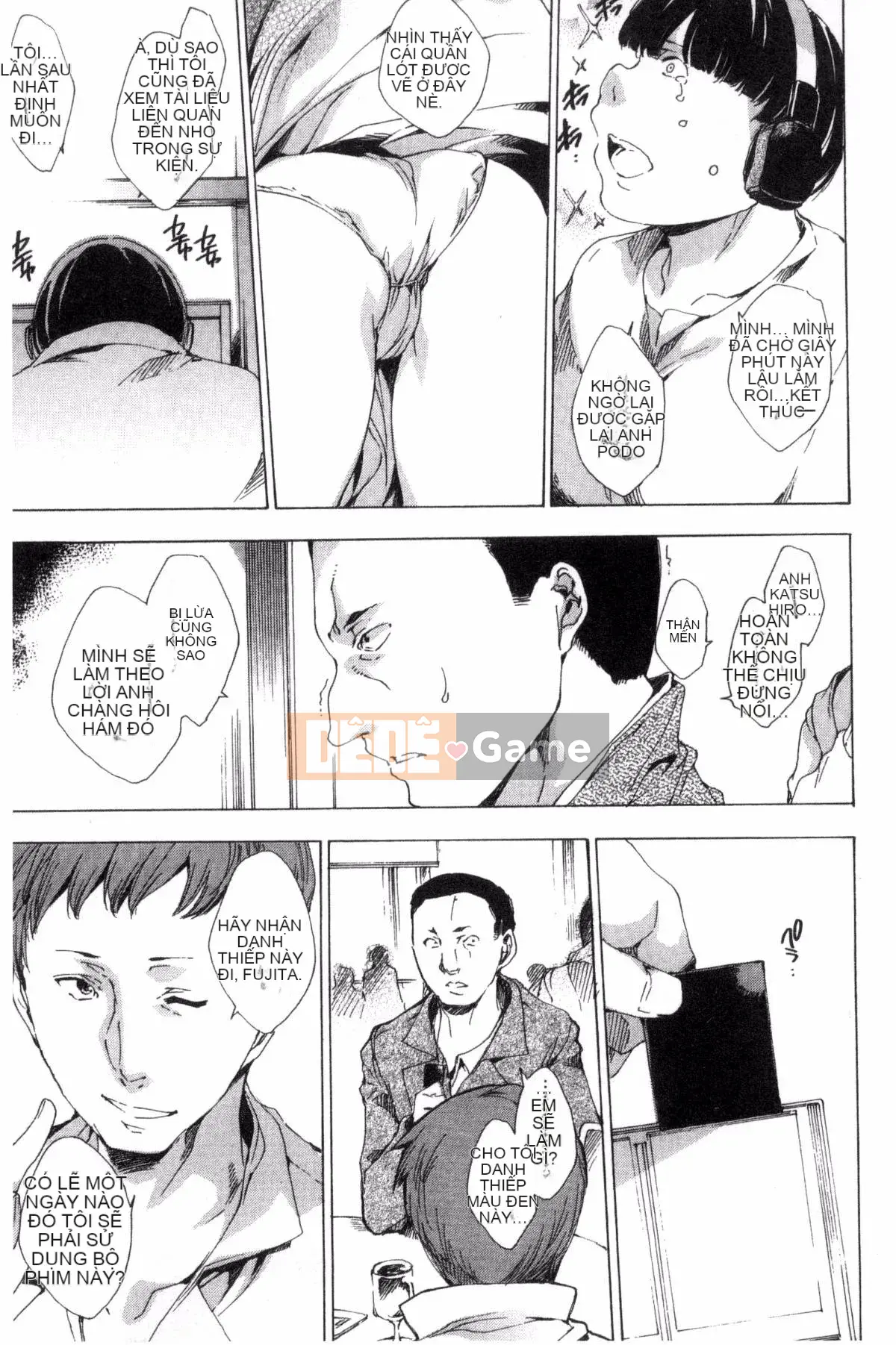 [Wind Studio][Yuga Naoha] Netoriya Honpo