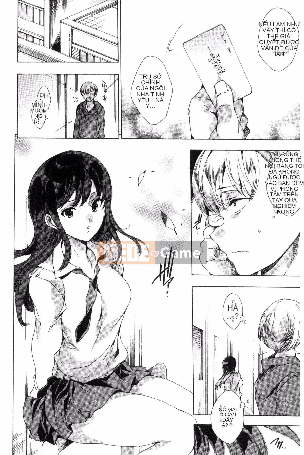 [Wind Studio][Yuga Naoha] Netoriya Honpo