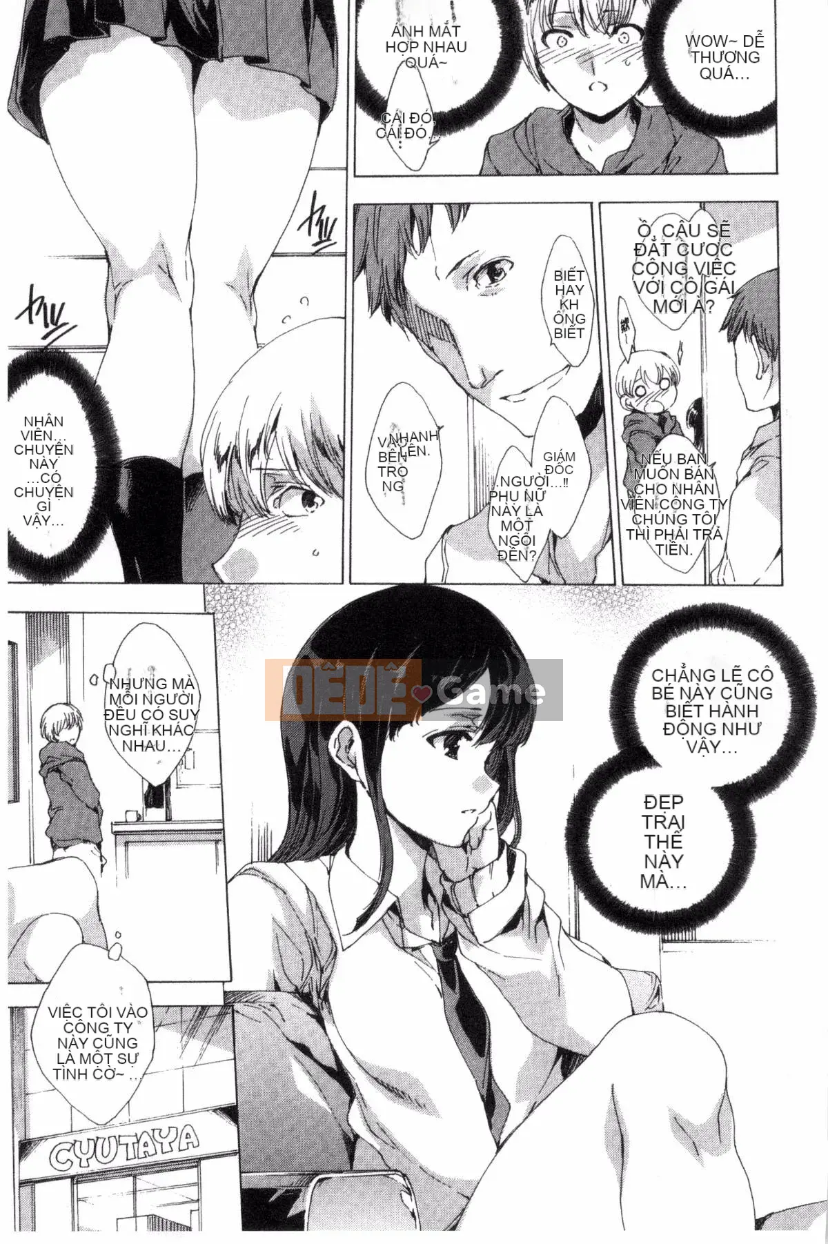 [Wind Studio][Yuga Naoha] Netoriya Honpo