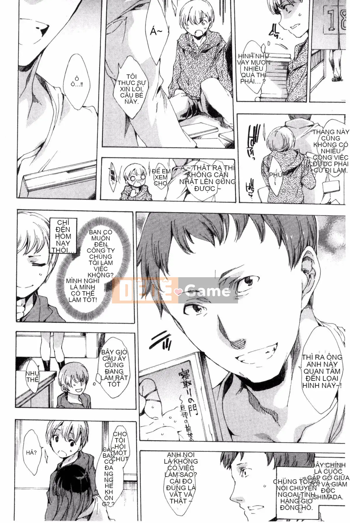 [Wind Studio][Yuga Naoha] Netoriya Honpo