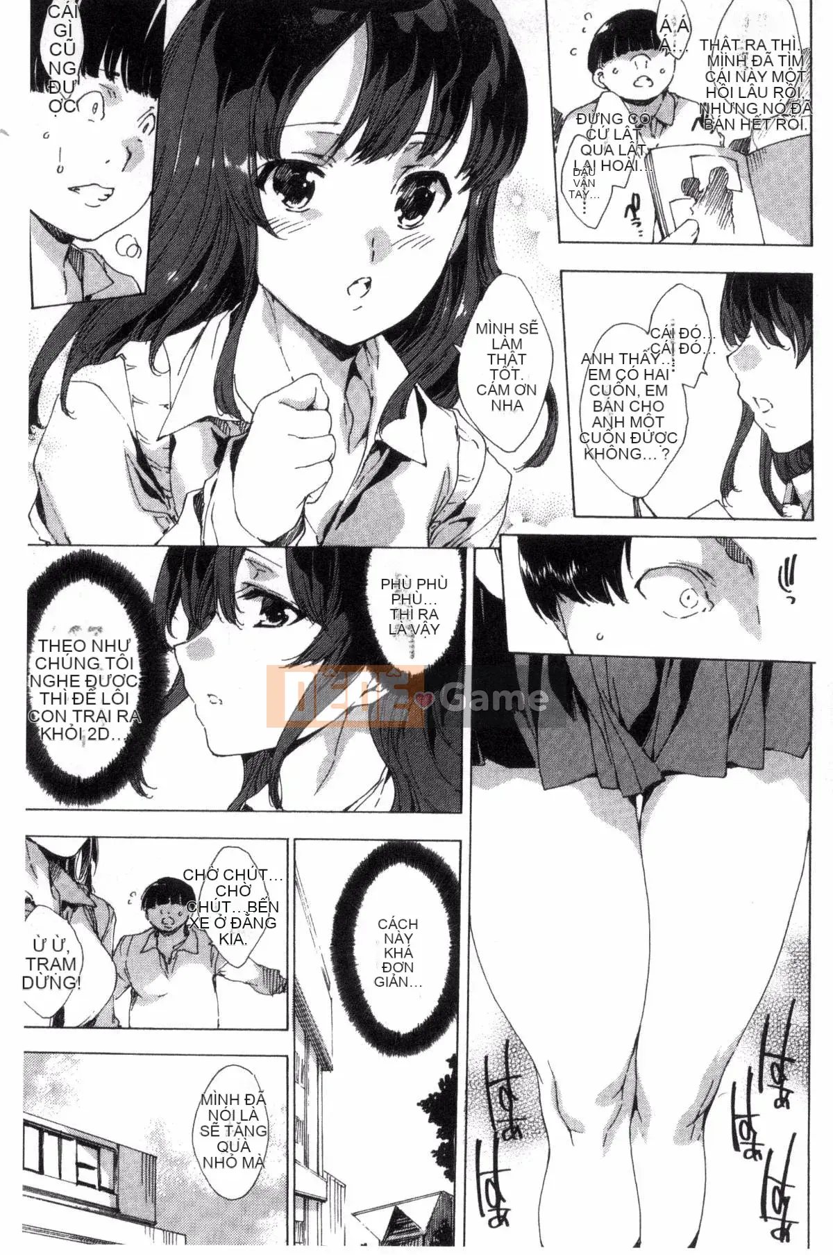 [Wind Studio][Yuga Naoha] Netoriya Honpo