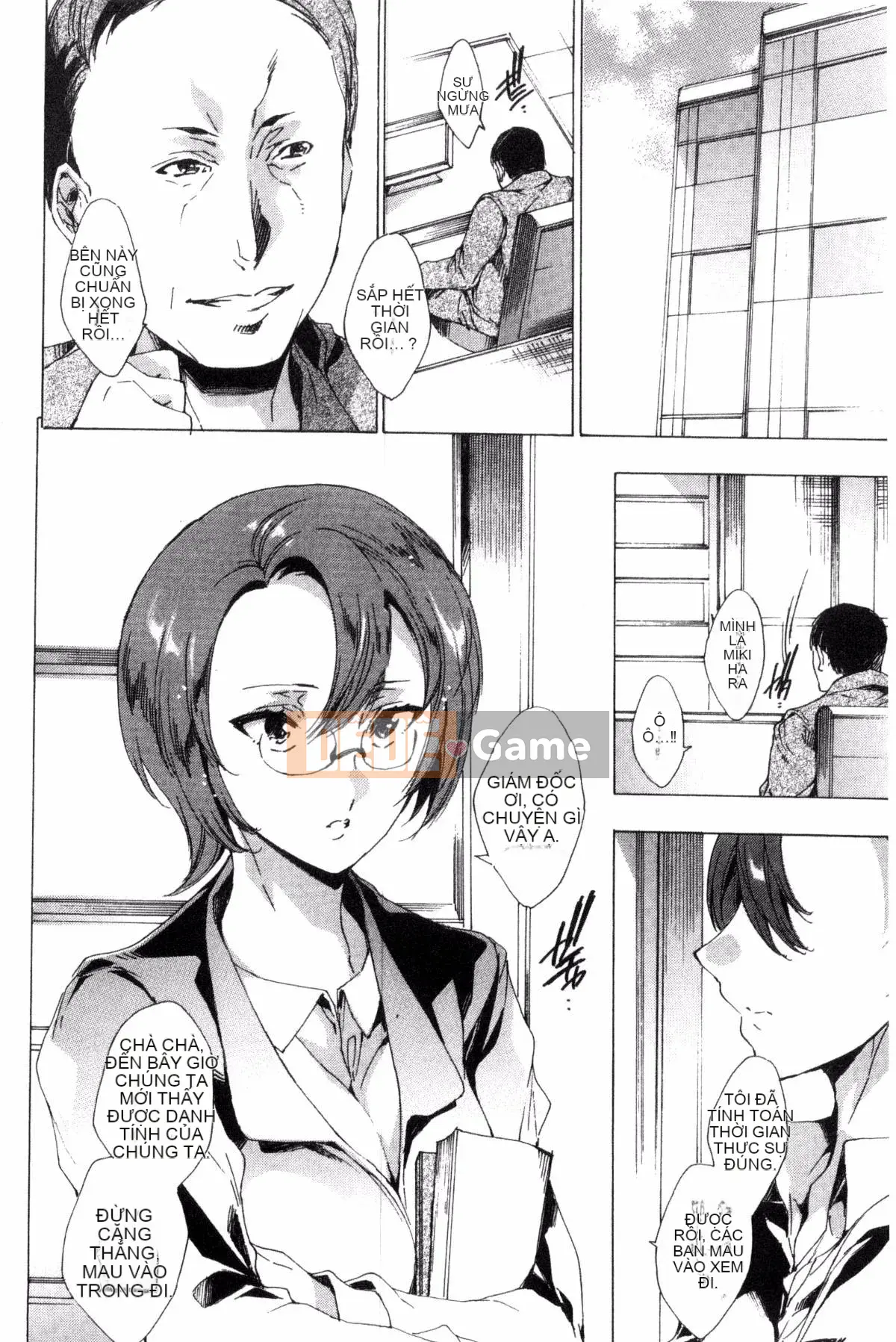 [Wind Studio][Yuga Naoha] Netoriya Honpo