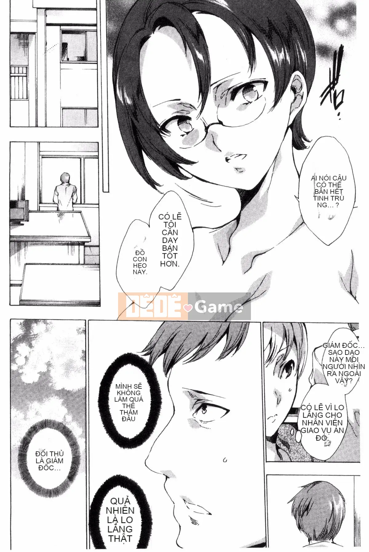 [Wind Studio][Yuga Naoha] Netoriya Honpo