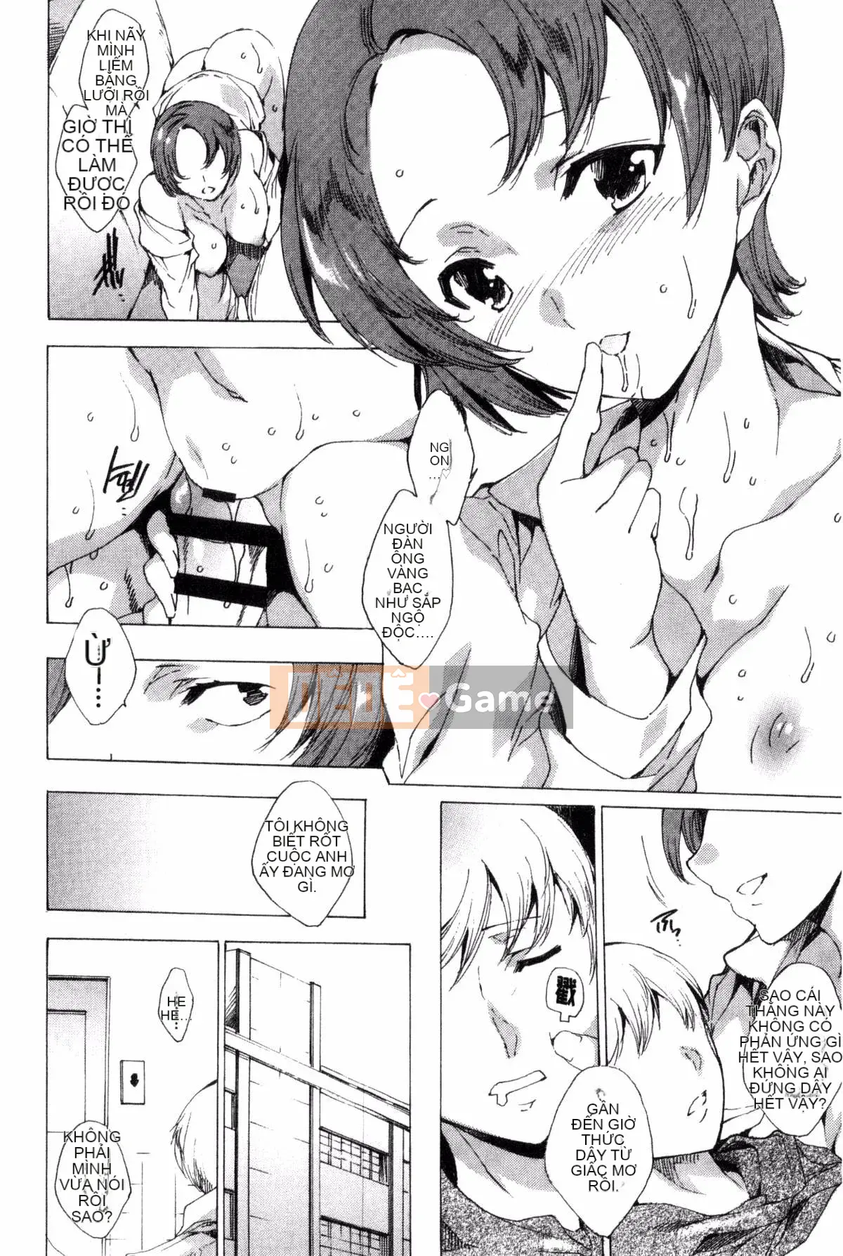 [Wind Studio][Yuga Naoha] Netoriya Honpo