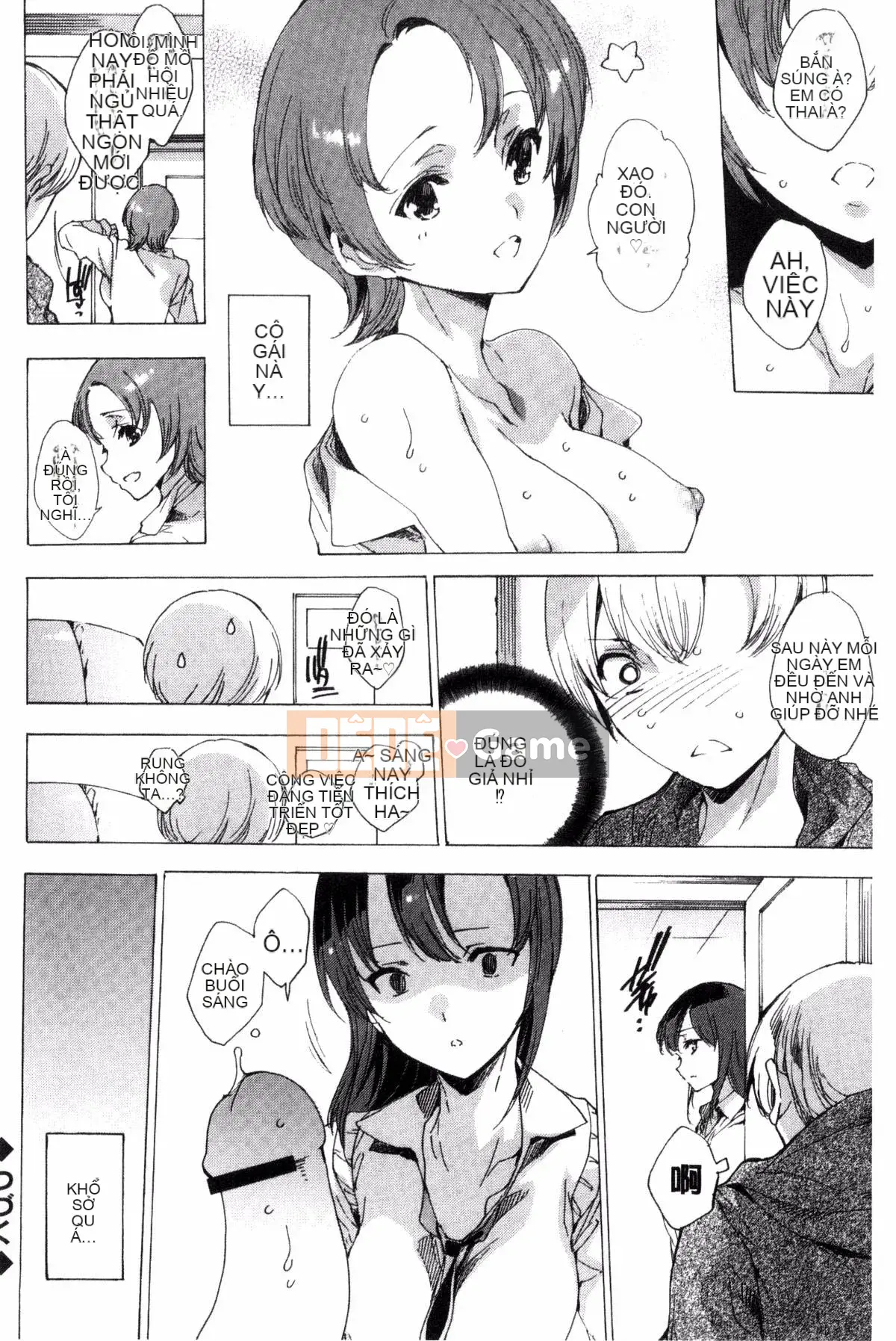 [Wind Studio][Yuga Naoha] Netoriya Honpo