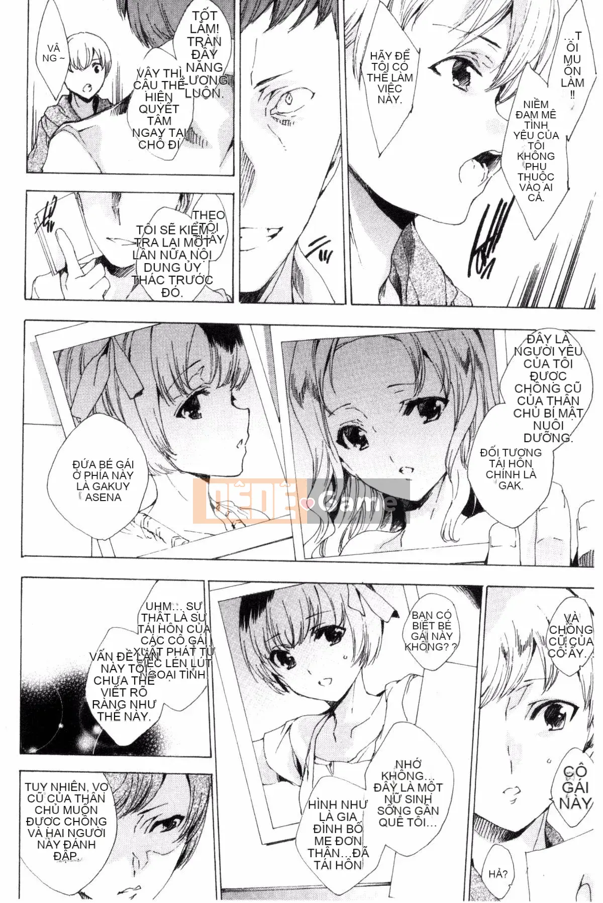 [Wind Studio][Yuga Naoha] Netoriya Honpo