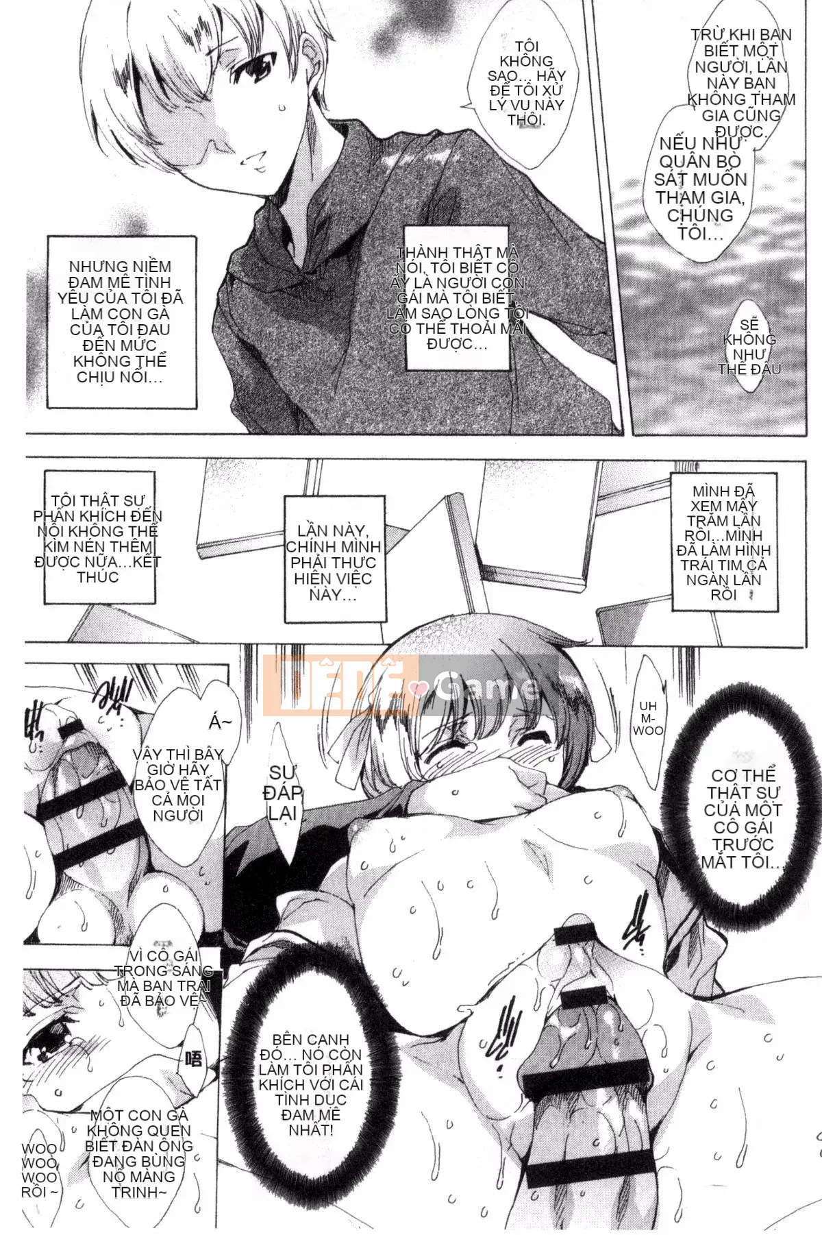 [Wind Studio][Yuga Naoha] Netoriya Honpo