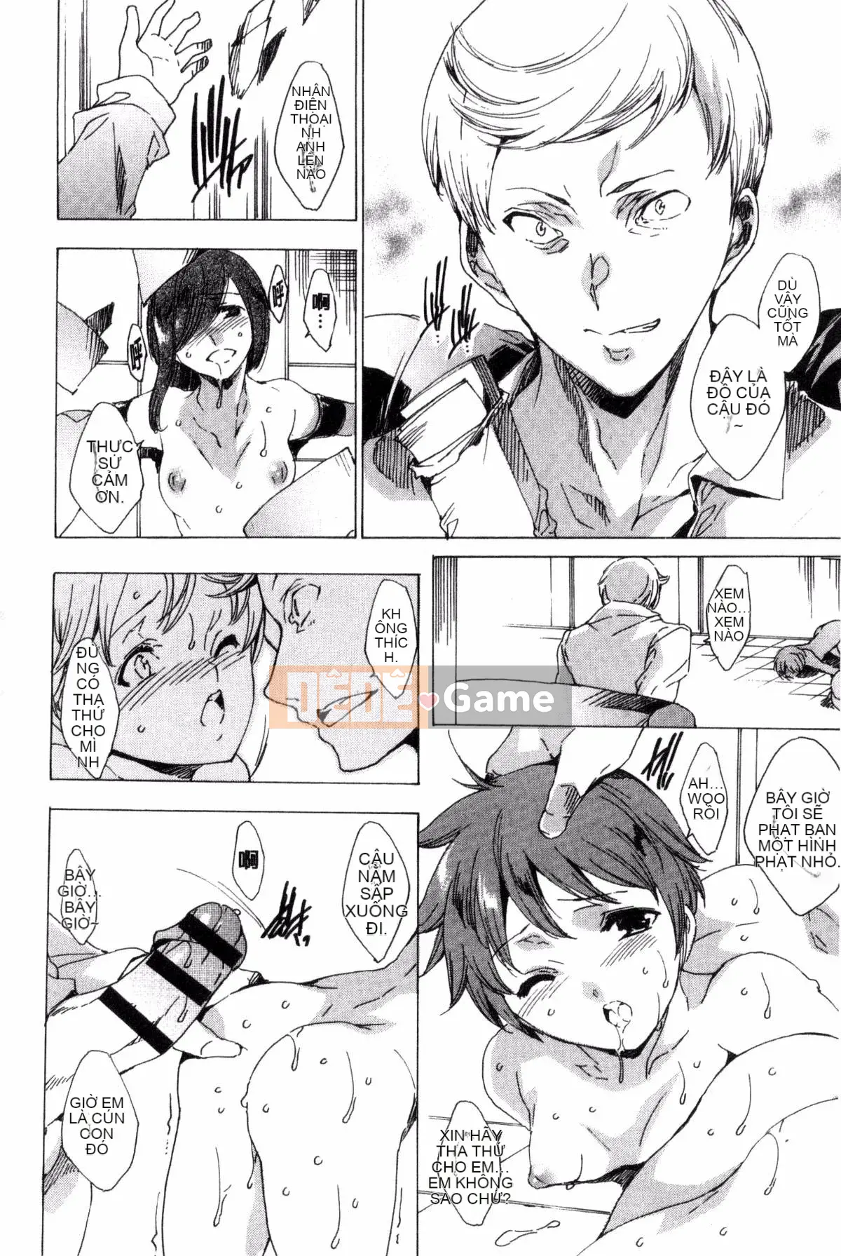 [Wind Studio][Yuga Naoha] Netoriya Honpo