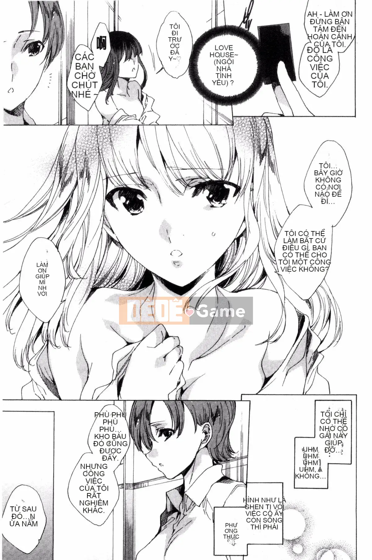 [Wind Studio][Yuga Naoha] Netoriya Honpo