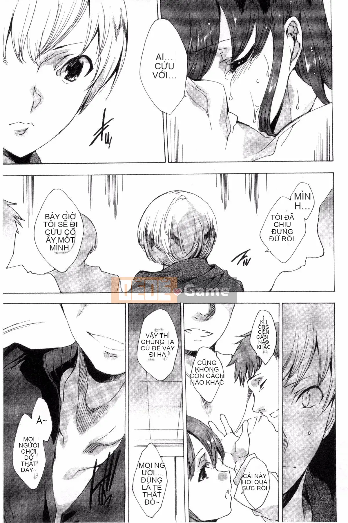 [Wind Studio][Yuga Naoha] Netoriya Honpo