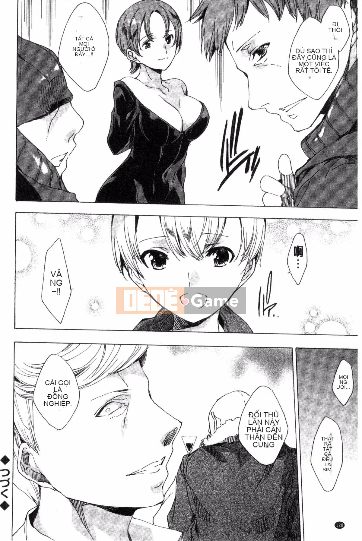 [Wind Studio][Yuga Naoha] Netoriya Honpo