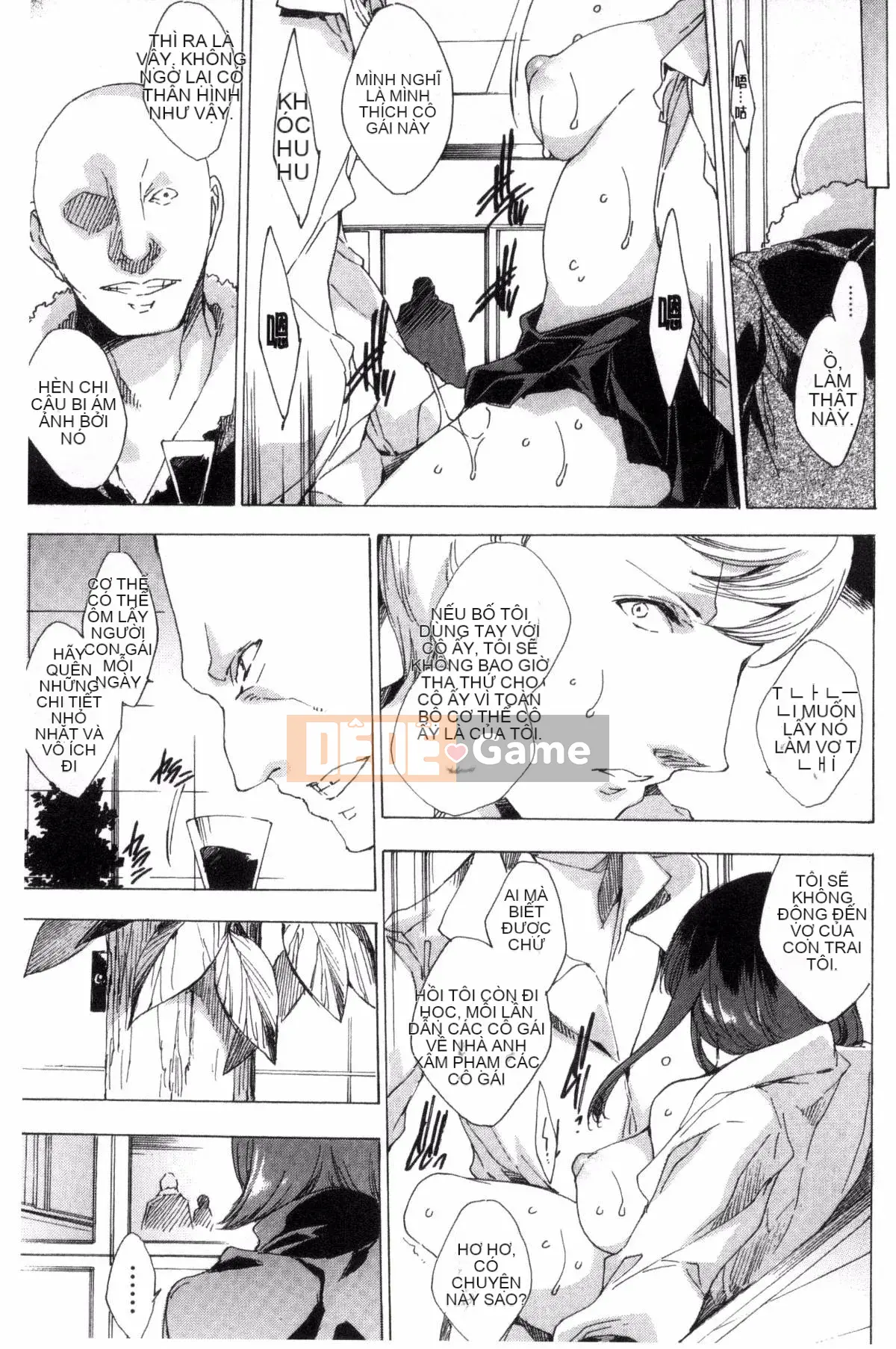 [Wind Studio][Yuga Naoha] Netoriya Honpo