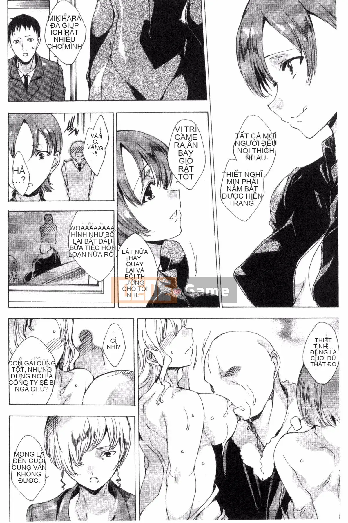 [Wind Studio][Yuga Naoha] Netoriya Honpo