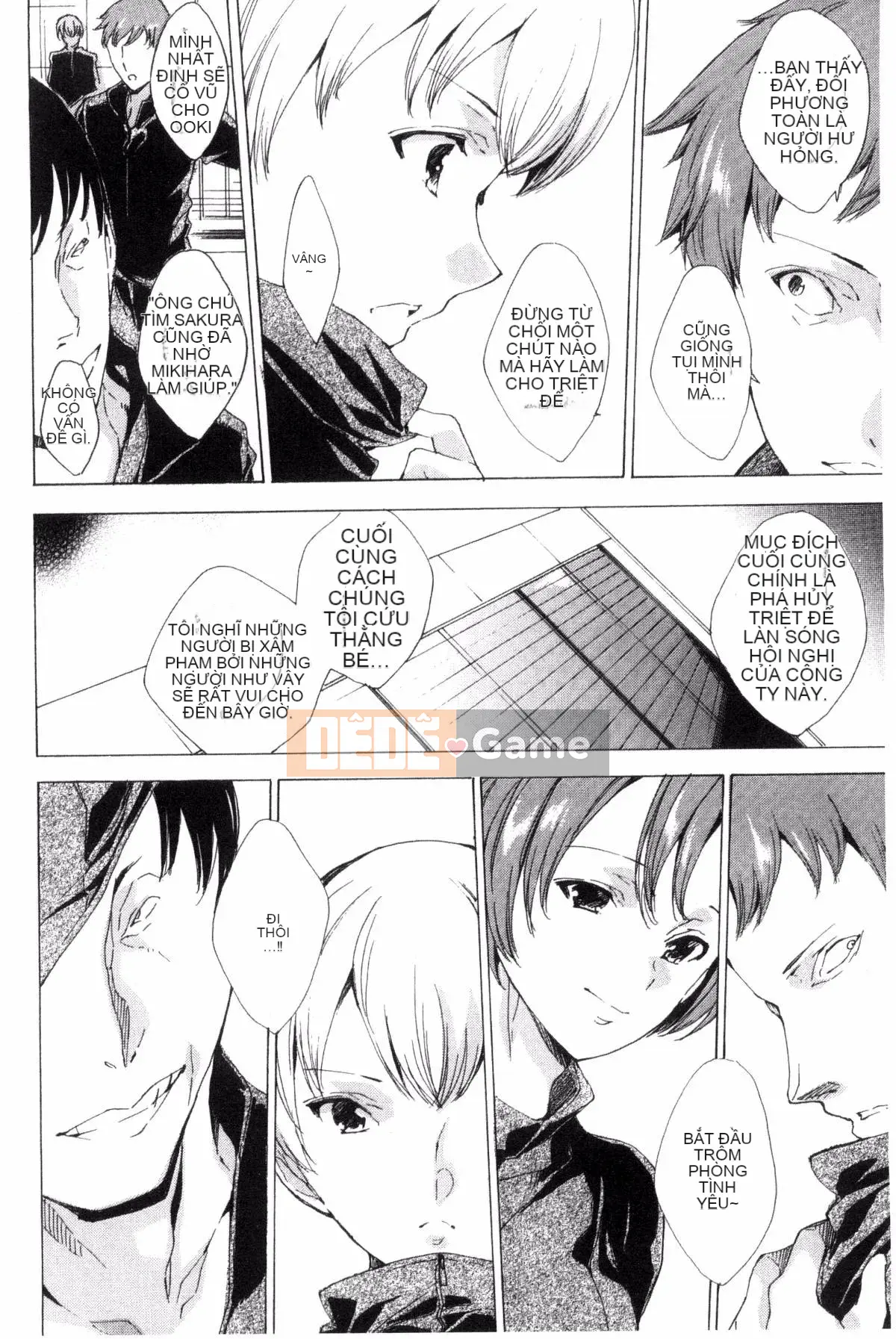 [Wind Studio][Yuga Naoha] Netoriya Honpo