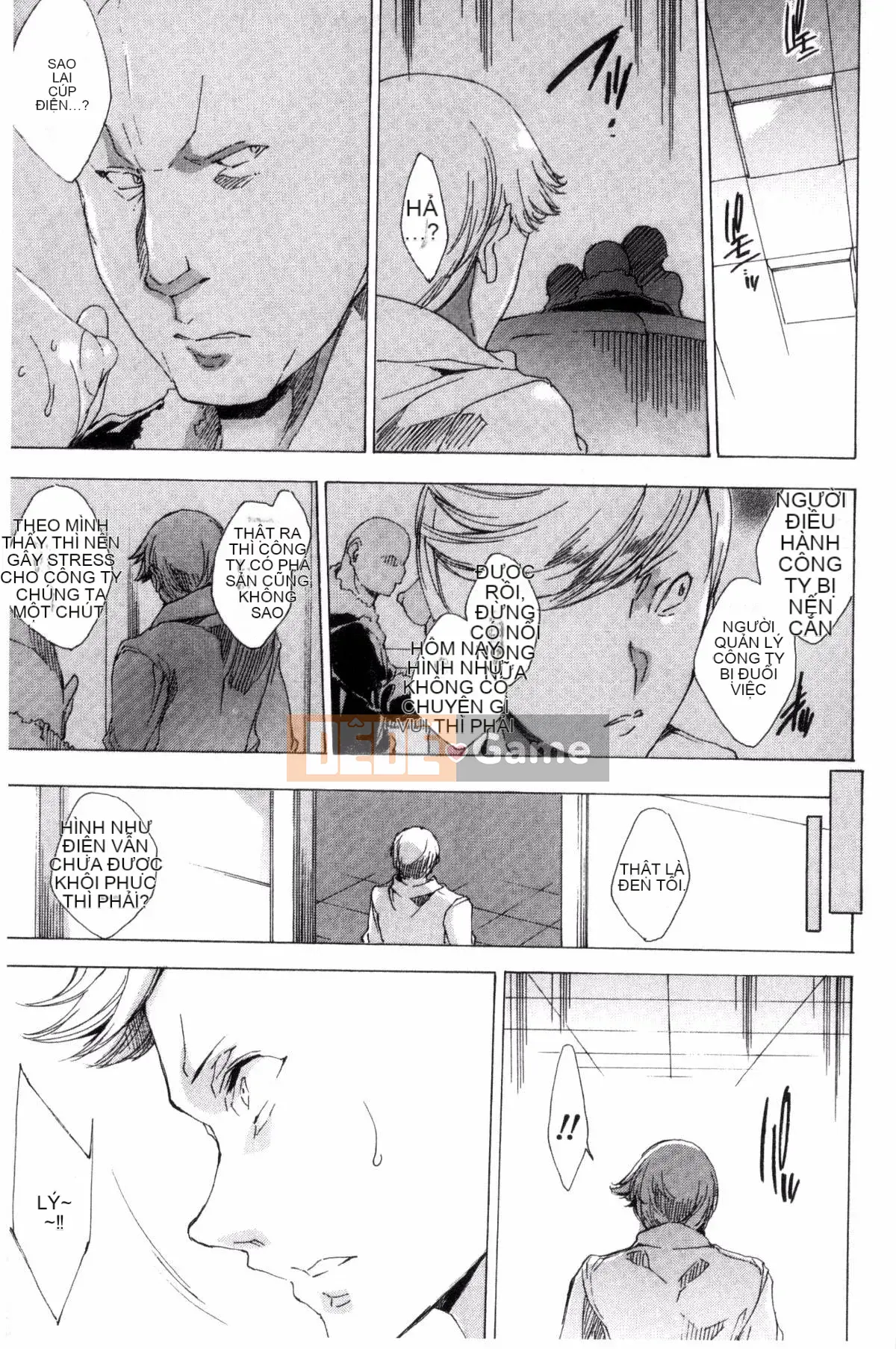 [Wind Studio][Yuga Naoha] Netoriya Honpo