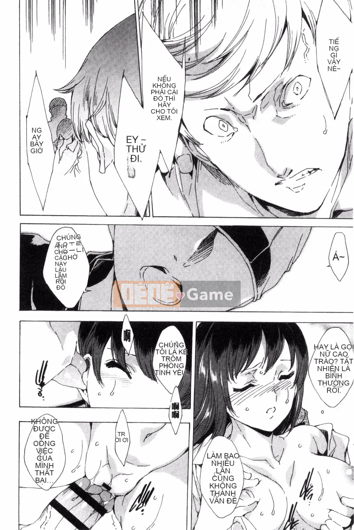 [Wind Studio][Yuga Naoha] Netoriya Honpo