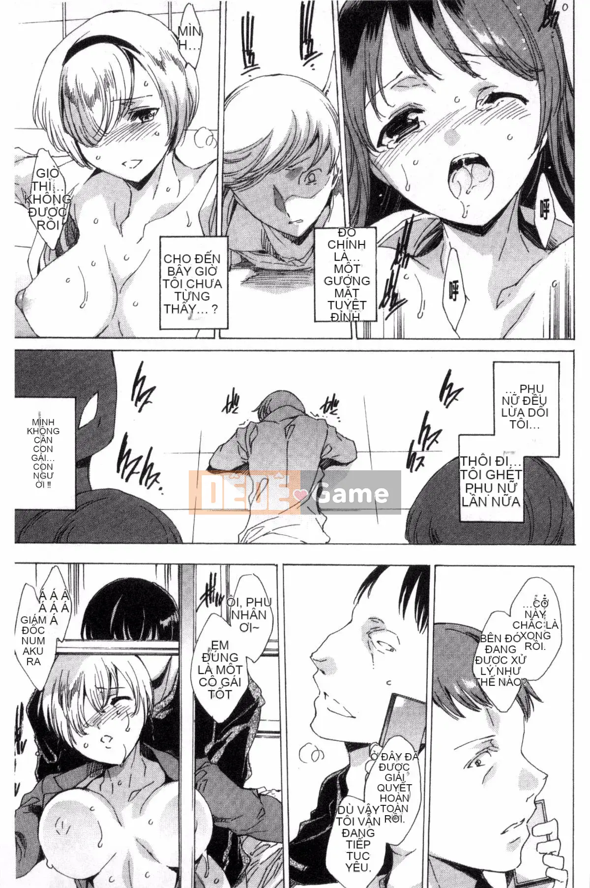 [Wind Studio][Yuga Naoha] Netoriya Honpo