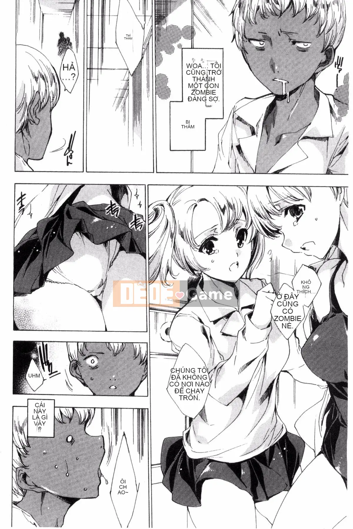 [Wind Studio][Yuga Naoha] Netoriya Honpo