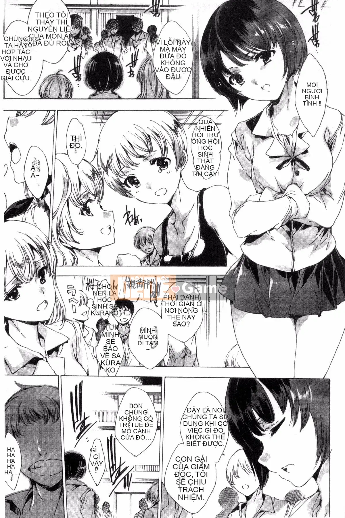 [Wind Studio][Yuga Naoha] Netoriya Honpo