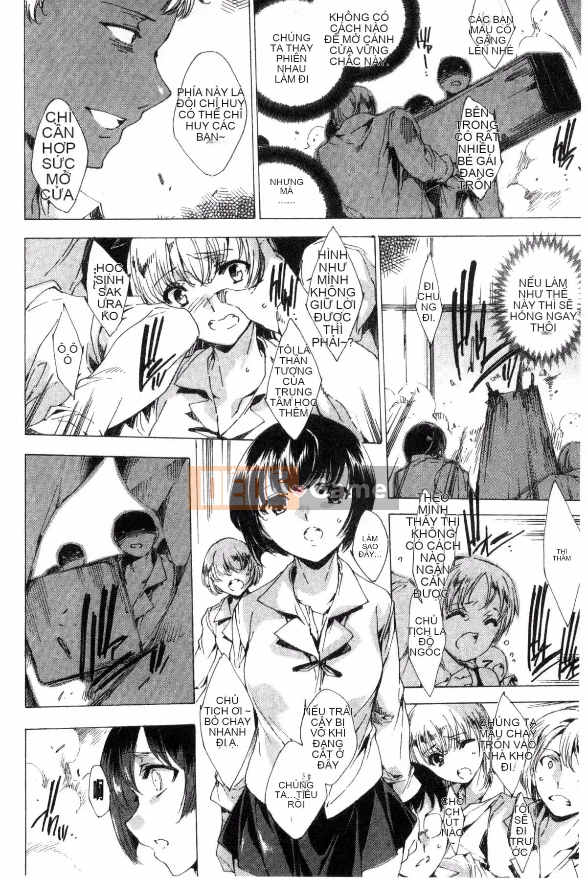 [Wind Studio][Yuga Naoha] Netoriya Honpo