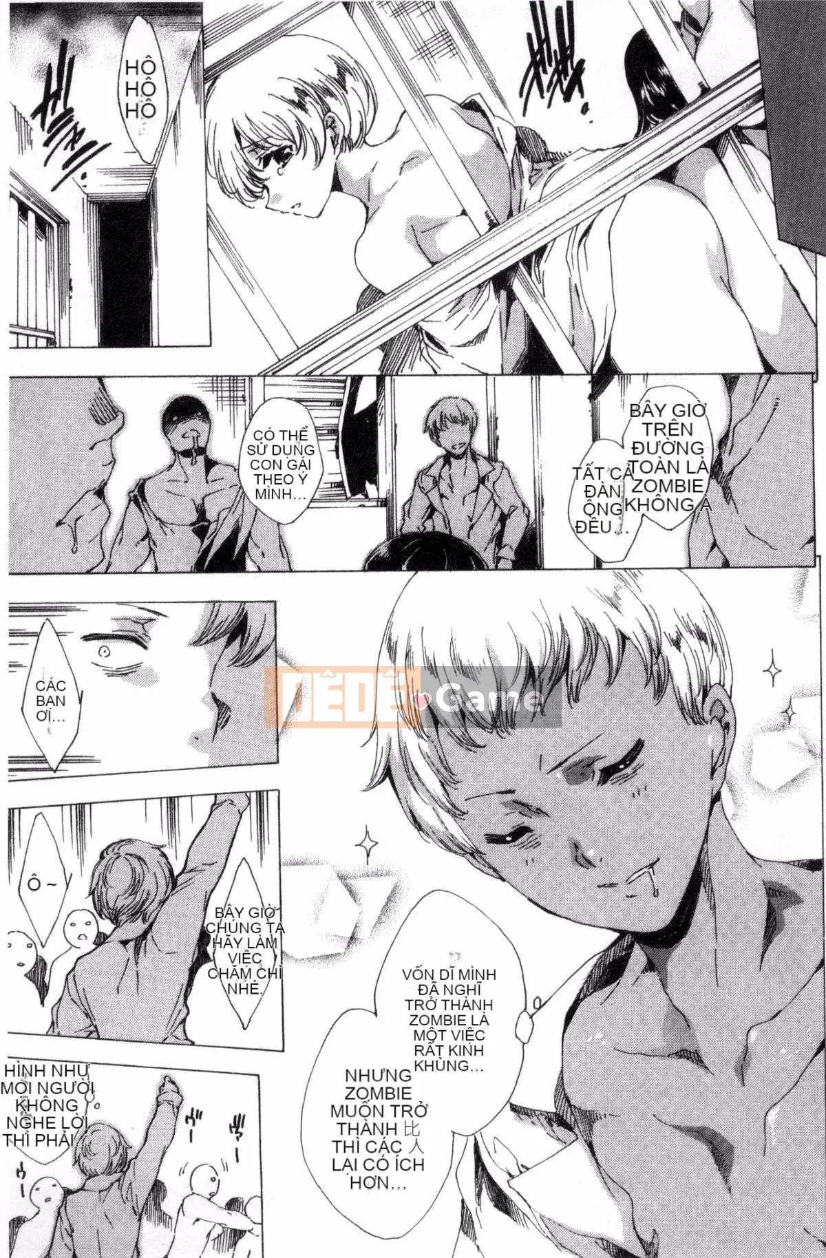 [Wind Studio][Yuga Naoha] Netoriya Honpo