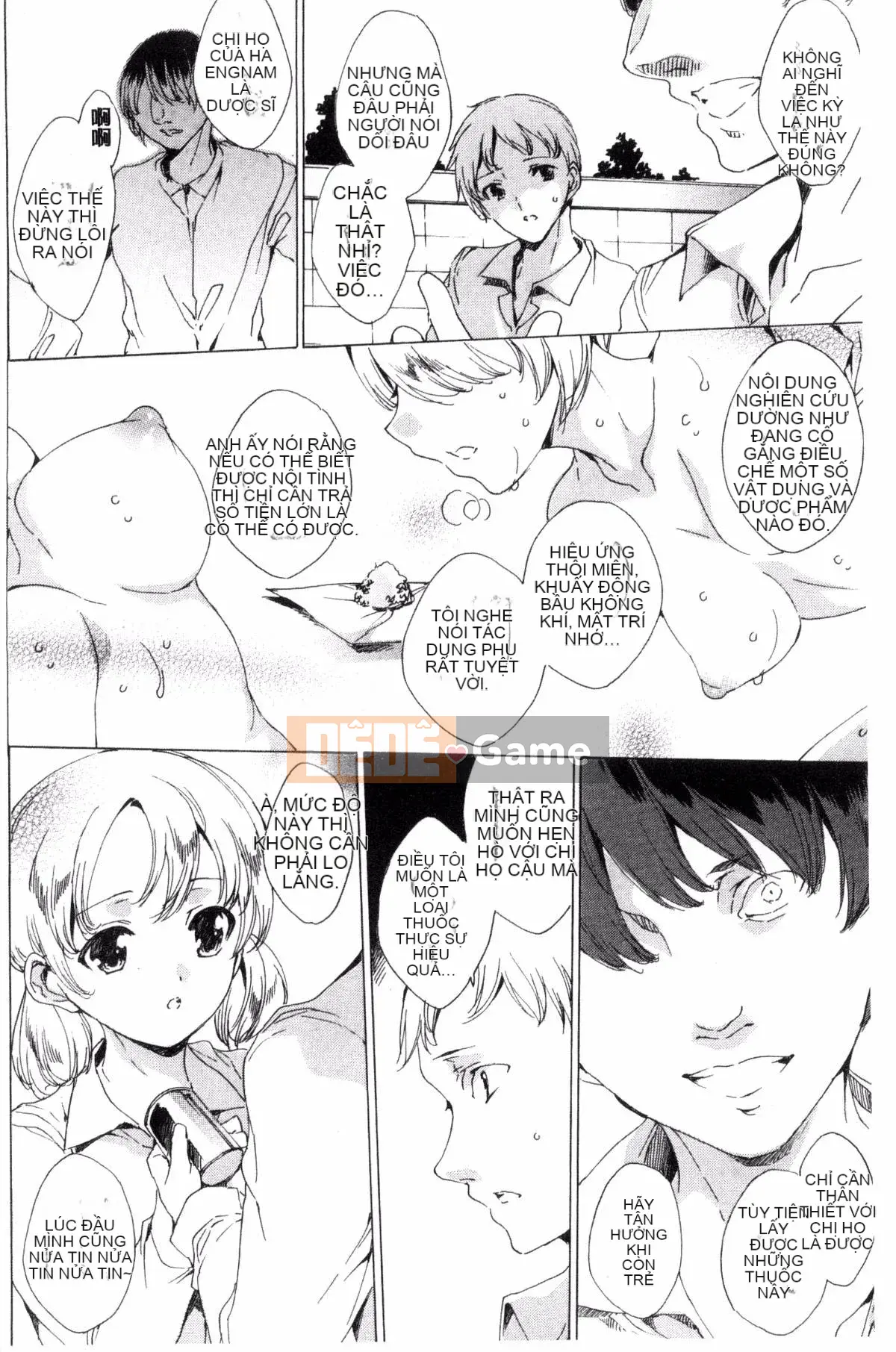 [Wind Studio][Yuga Naoha] Netoriya Honpo